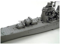 Aoshima 1/350 I.J.N. Heavy Cruiser Myoko | 4905083044230