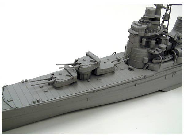 Aoshima 1/350 I.J.N. Heavy Cruiser Myoko | 4905083044230