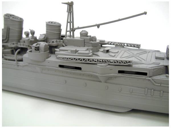 Aoshima 1/350 I.J.N. Heavy Cruiser Myoko | 4905083044230