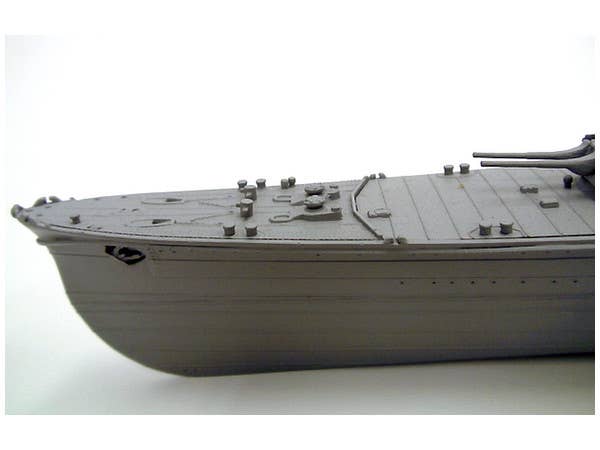 Aoshima 1/350 I.J.N. Heavy Cruiser Myoko | 4905083044230