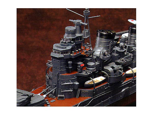 Aoshima 1/350 I.J.N. Heavy Cruiser Myoko | 4905083044230