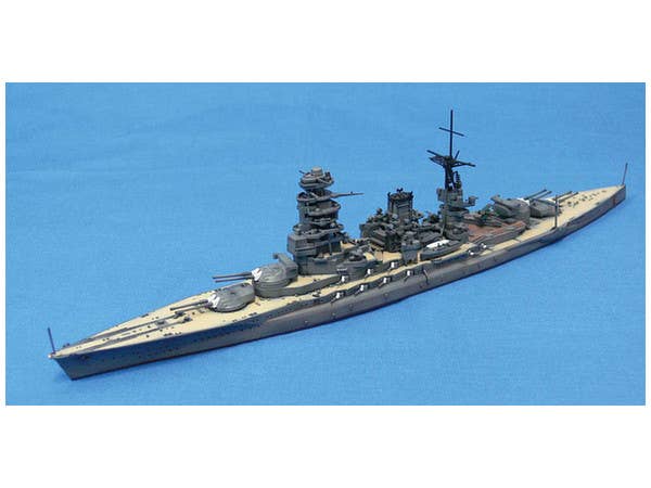 Aoshima 1/700 IJN Battleship NAGATO 1942 UPDATED EDITION | 4905083045107