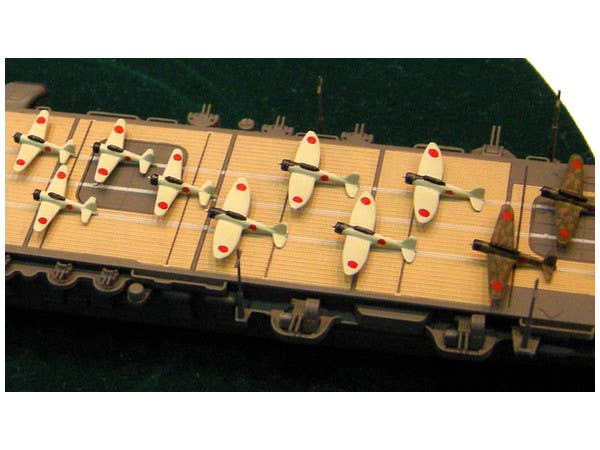 Aoshima 1/700 IJN Aircraft Carrier SORYU (1941) | 4905083045152