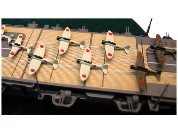 Aoshima 1/700 IJN Aircraft Carrier SORYU (1941) | 4905083045152