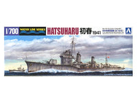 Aoshima 1/700 IJN Destroyer HATSUHARU 1941 | 4905083045800