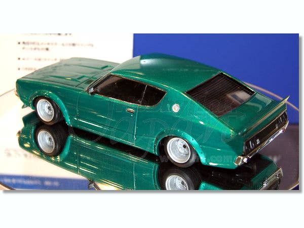 Aoshima 1/24 Skyline HT 2000GT-R (Nissan) | 4905083048320