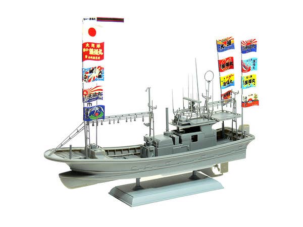 Aoshima 1/64 Ooma'S Tuna Fishing Boat Ryoufuku-Maru No.31 Full Hull Model | 4905083049938