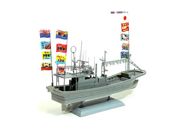 Aoshima 1/64 Ooma'S Tuna Fishing Boat Ryoufuku-Maru No.31 Full Hull Model | 4905083049938