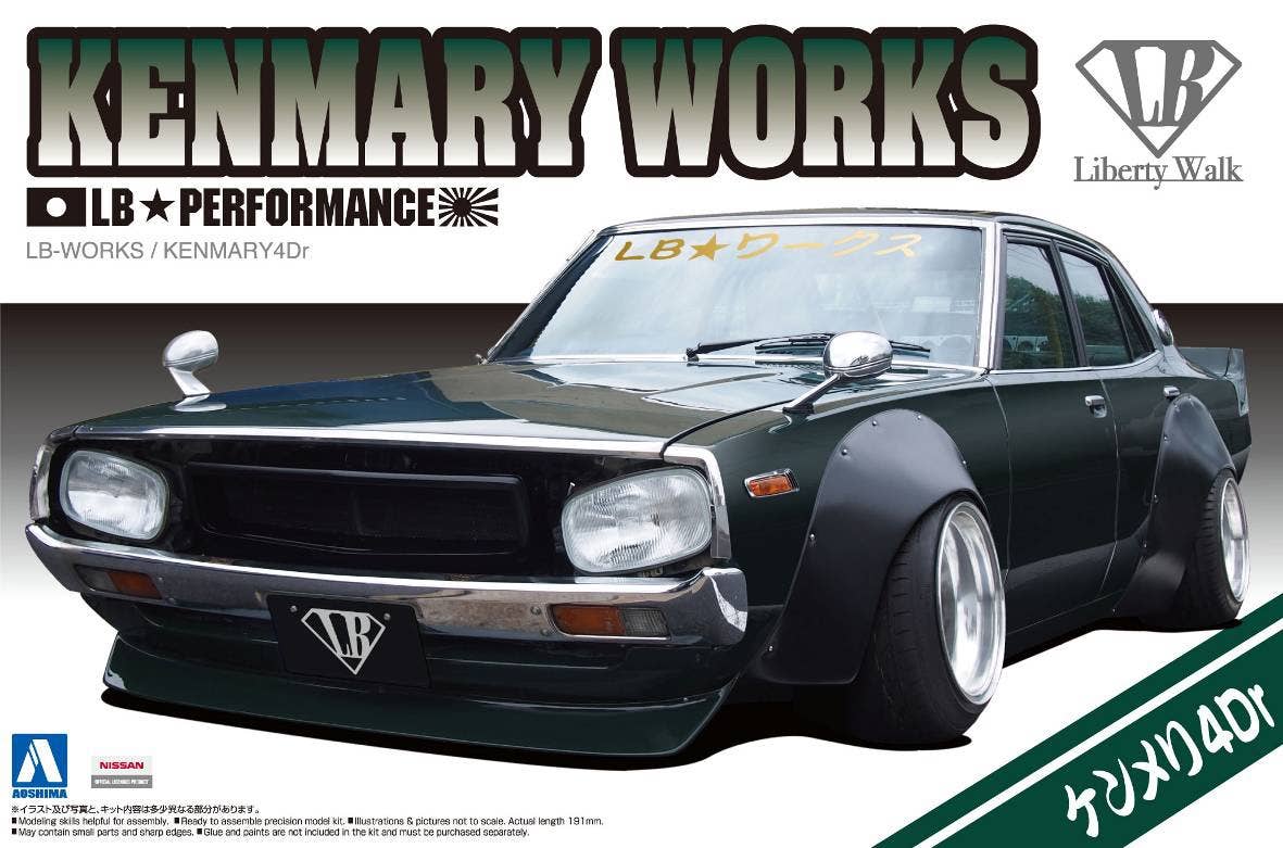 Aoshima 1/24 LB Works KENMARY4Dr | 4905083051276