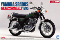 Aoshima 1/12 Yamaha SR400S w/ Custom parts | 4905083051665