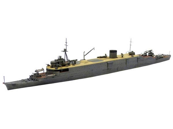 Aoshima 1/700 IJN Submarine Depot Ship TAIGEI | 4905083051832