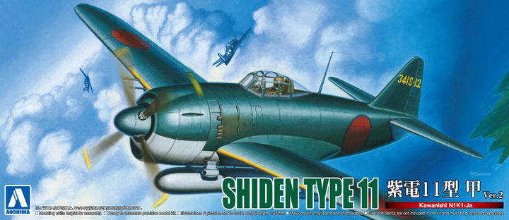 Aoshima 1/72 Kawanishi Shiden ver.2 | 4905083051894