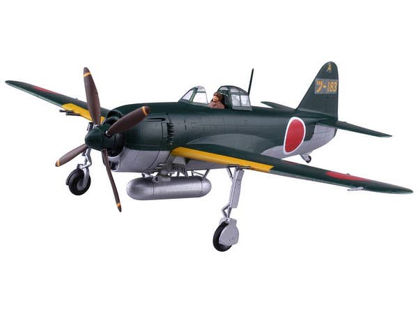 Aoshima 1/72 Kawanishi Shiden Type11 Otsu | 4905083051924