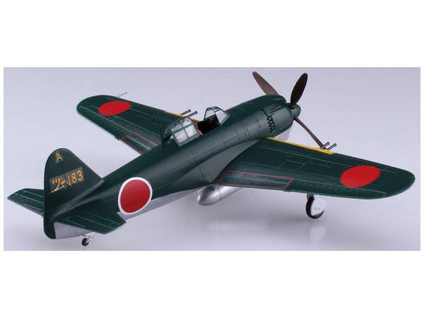 Aoshima 1/72 Kawanishi Shiden Type11 Otsu | 4905083051924