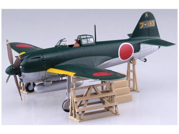 Aoshima 1/72 Kawanishi Shiden Type11 Otsu | 4905083051924