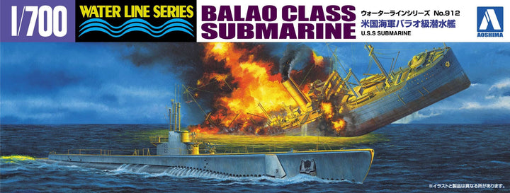 Aoshima 1/700 US Navy BALAO CLASS Submarine | 4905083052099