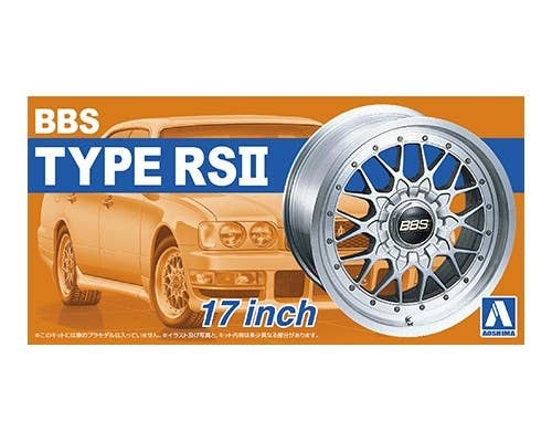 Aoshima 1/24 BBS RSII 17inch | 4905083052419