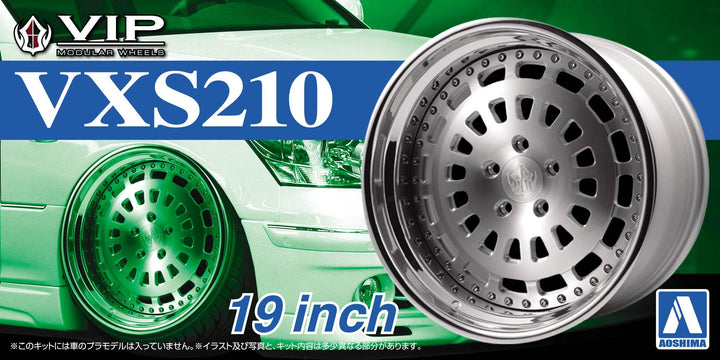 Aoshima 1/24 VIP MODULAR VXS210 19inch | 4905083052471