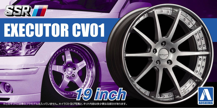 Aoshima 1/24 SSR EXECUTOR CV01 19inch | 4905083052525