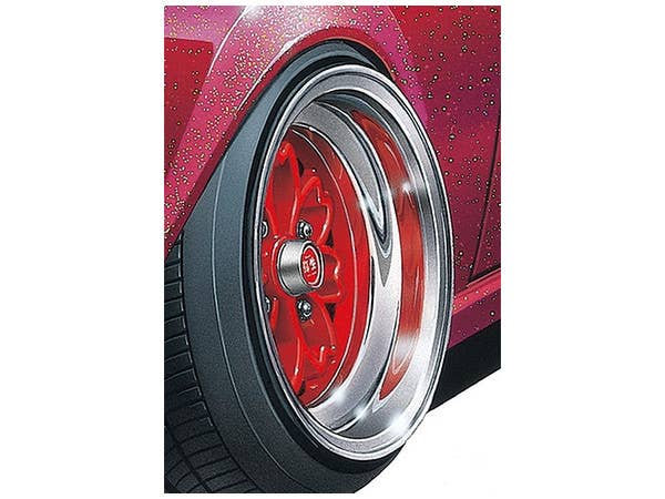 Aoshima 1/24 YAYOI 14inch | 4905083052563