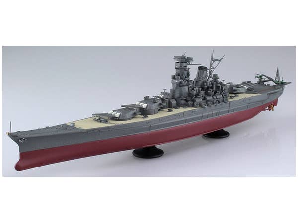 Aoshima 1/700 Battleship YAMATO | 4905083052631
