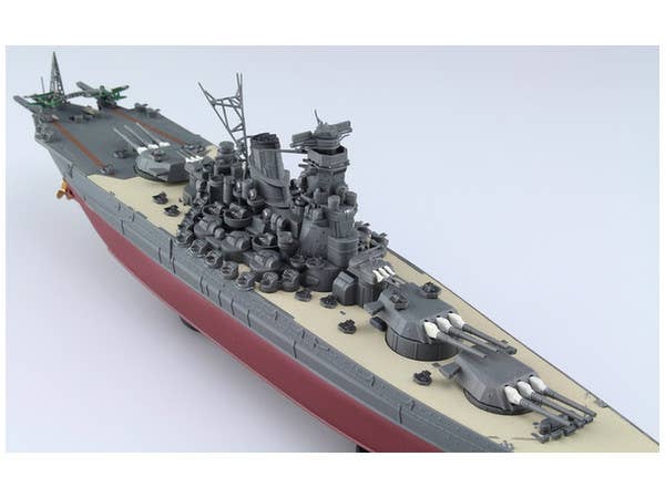 Aoshima 1/700 Battleship YAMATO | 4905083052631