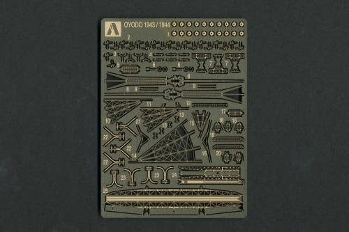 Aoshima 1/700 IJN Light Cruiser OYODO Photoetched Parts Set | 4905083052747