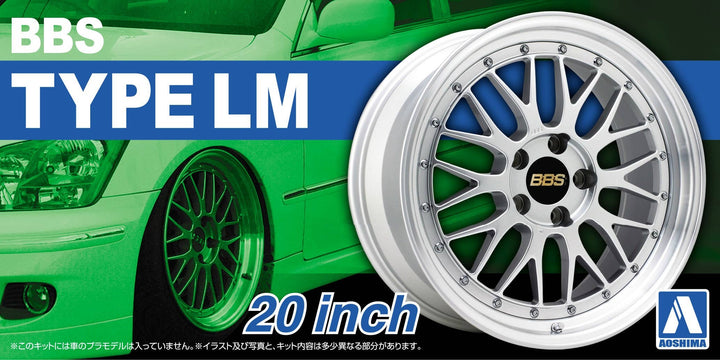 Aoshima 1/24 BBS LM 20inch | 4905083052754