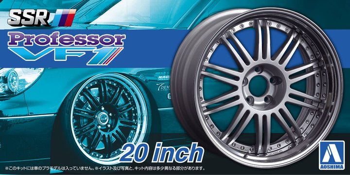 Aoshima 1/24 SSR PROFESSOR VF1 20inch | 4905083052778