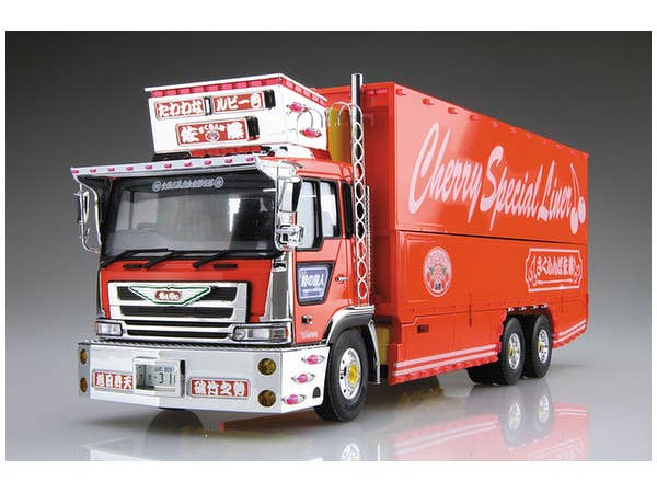 Aoshima 1/32 CHERRY Special Liner | 4905083052846
