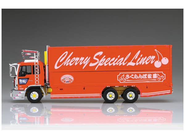 Aoshima 1/32 CHERRY Special Liner | 4905083052846