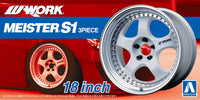 Aoshima 1/24 WORK MAISTER S1 3PEACE 18inch | 4905083052990
