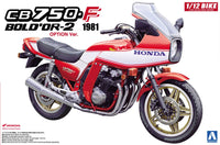 Aoshima 1/12 Honda CB750F BOLD'OR-2 OPTION Ver. | 4905083053126
