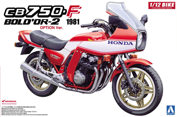 Aoshima 1/12 Honda CB750F BOLD'OR-2 OPTION Ver. | 4905083053126