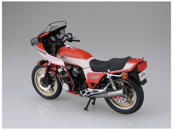 Aoshima 1/12 Honda CB750F BOLD'OR-2 OPTION Ver. | 4905083053126