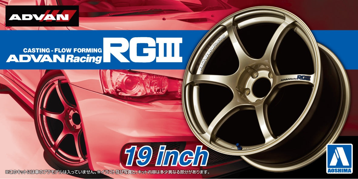 Aoshima 1/24 ADVAN RACING RG3 19inch