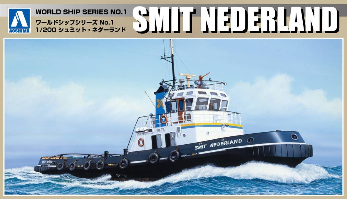 Aoshima 1/200 TAG BOAT SMIT NEDERLAND | 4905083053430