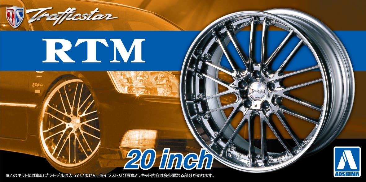 Aoshima 1/24 TRAFFICSTAR RTM 20inch | 4905083053713