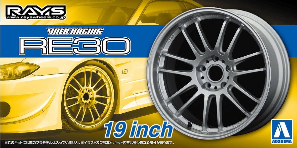 Aoshima 1/24 VOLK RACING RE30 19inch | 4905083053812
