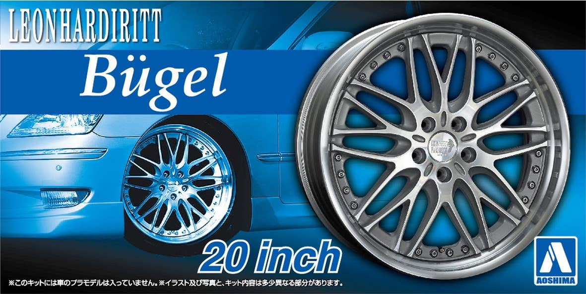 Aoshima 1/24 LEONHARDIRITT BUGEL 20inch | 4905083053829
