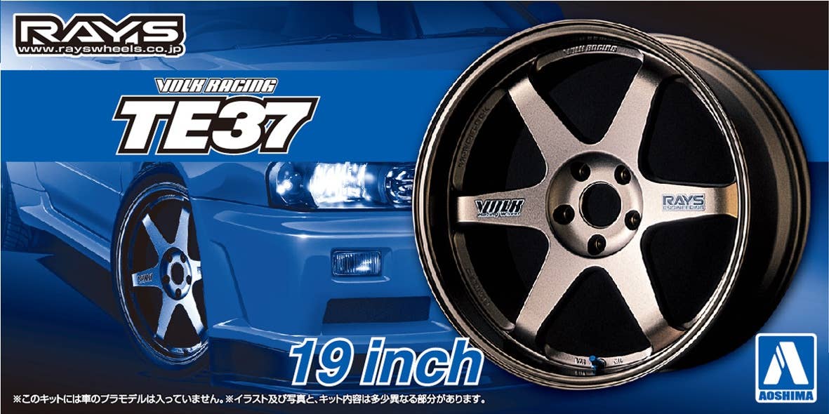 Aoshima 1/24 VOLK RACING TE37 19inch | 4905083053904