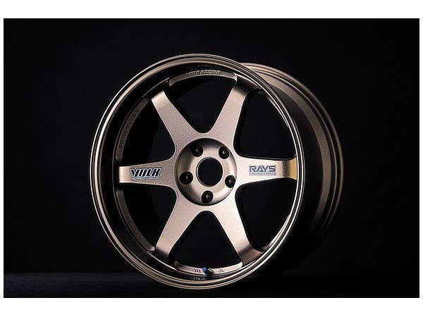 Aoshima 1/24 VOLK RACING TE37 19inch | 4905083053904