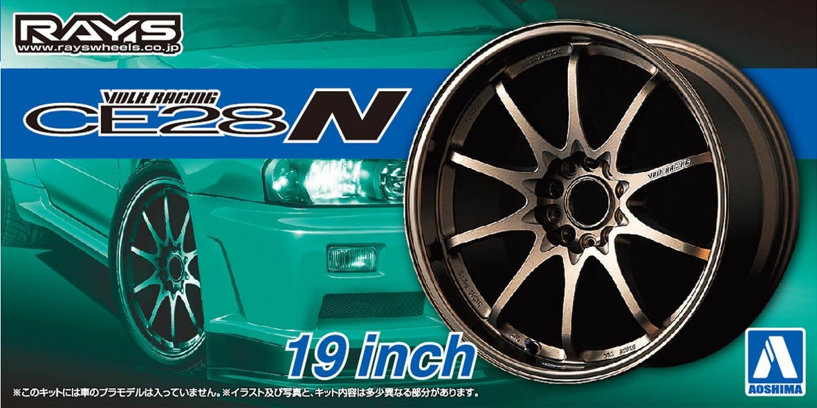 Aoshima 1/24 VOLK RACING CE28N 19inch | 4905083053911