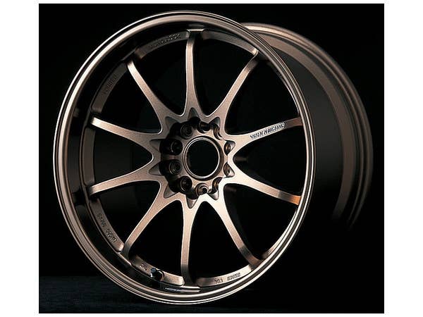 Aoshima 1/24 VOLK RACING CE28N 19inch | 4905083053911