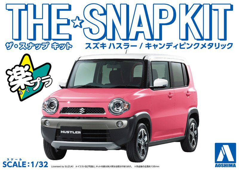 Aoshima 1/32 SNAP KIT #01-B Suzuki HUSTLER (Candy Pink Metallic) | 4905083054154