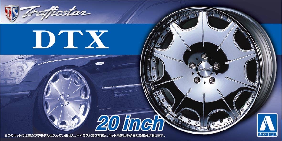 Aoshima 1/24 Trafficstar DTX 20inch | 4905083054260
