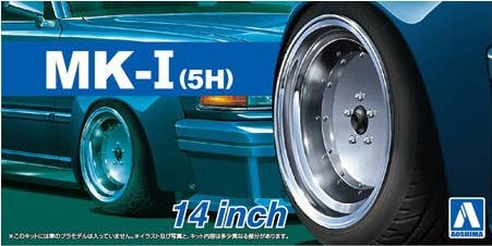 Aoshima 1/24 MARK I (5H) 14inch | 4905083054383