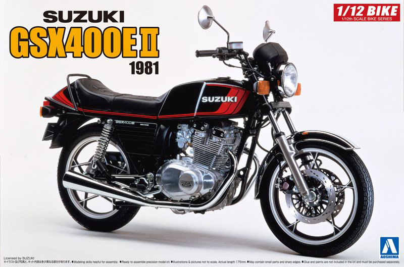 Aoshima 1/12 Suzuki GSX400E | 4905083054574