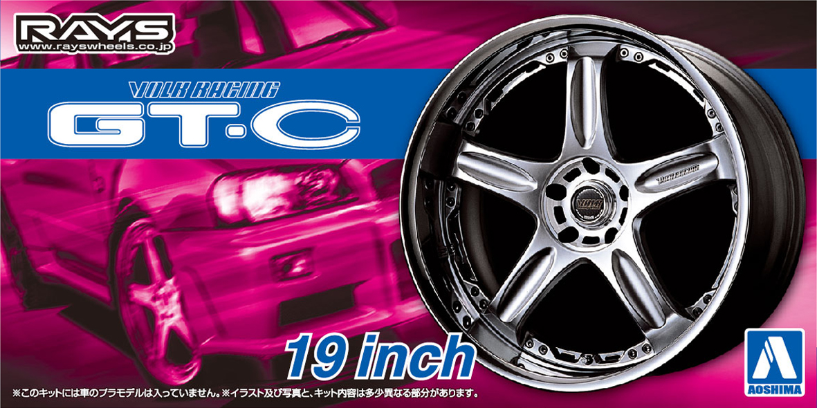 Aoshima 1/24 VOLK RACING GT-C 19inch | 4905083054611