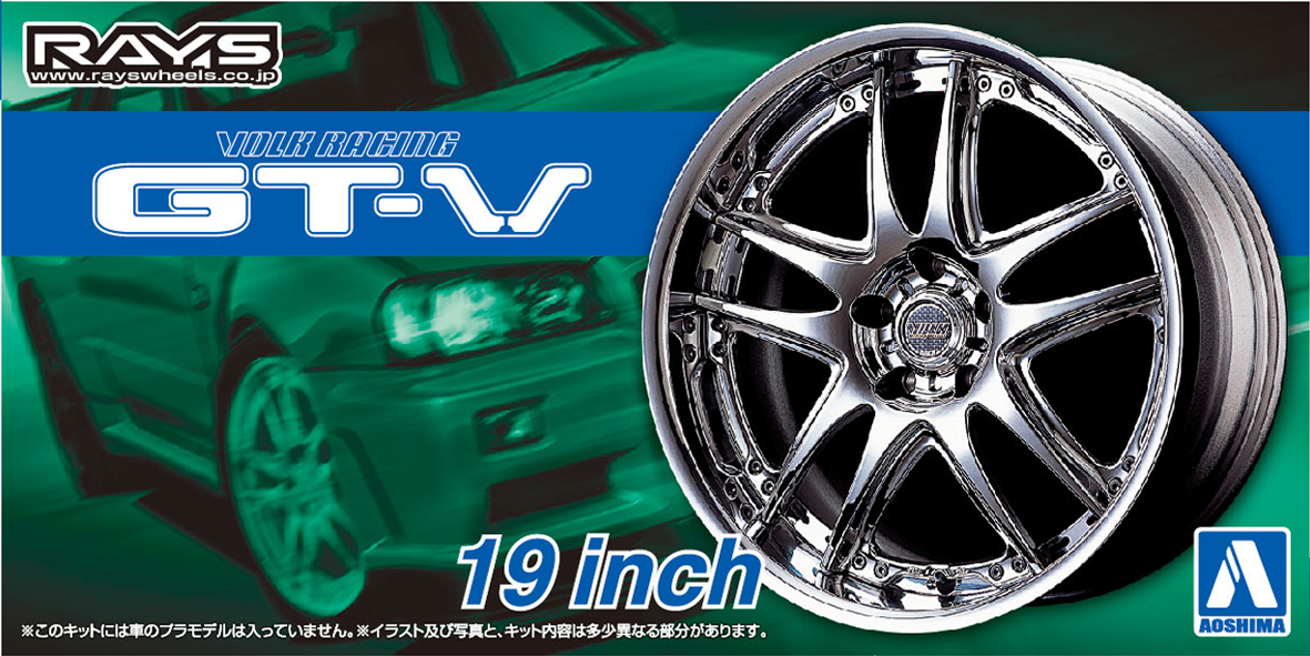 Aoshima 1/24 VOLK RACING GT-V 19inch | 4905083054628